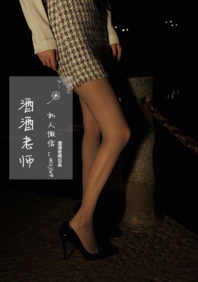 电视剧冬至免费全集在线观看_高清免费观看韩国